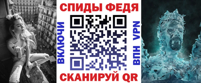 Amphetamine VHQ  цены   Чухлома 