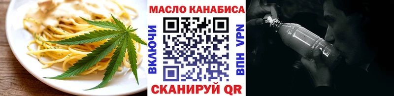 даркнет сайт  Чухлома  mega зеркало  Еда ТГК марихуана 