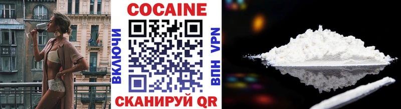 где можно купить наркотик  Чухлома  нарко площадка формула  COCAIN Перу 