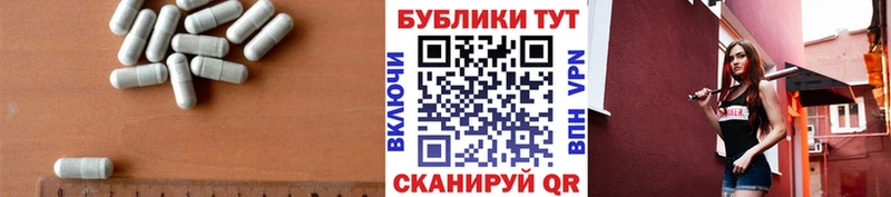 Экстази 280 MDMA  закладки  Чухлома 