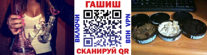 Гашиш индика сатива Чухлома