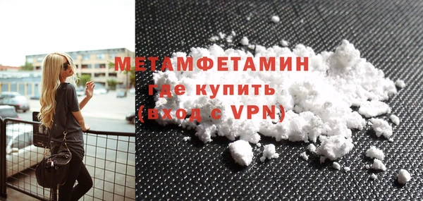 кокс Россошь
