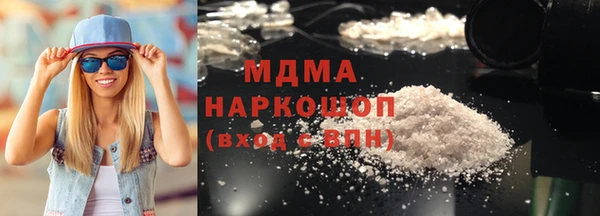 СК Белоозёрский