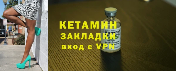 кокс Россошь