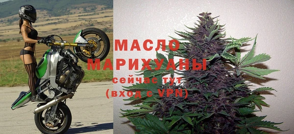 круглые Саяногорск