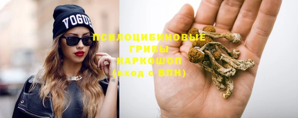 СК Белоозёрский