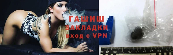 не бодяженный Ростов