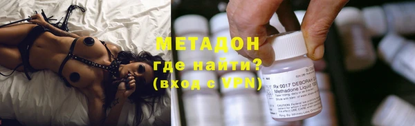 мдма Богданович