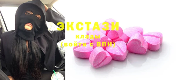 СК Белоозёрский