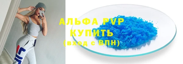 СК Белоозёрский