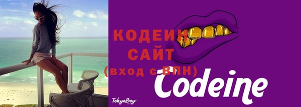 не бодяженный Ростов
