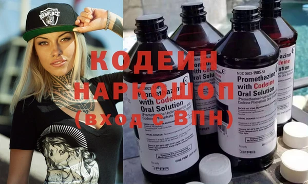 кокс Россошь