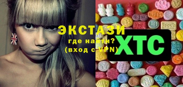 не бодяженный Ростов