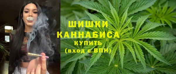 марки nbome Беломорск