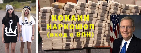 СК Белоозёрский