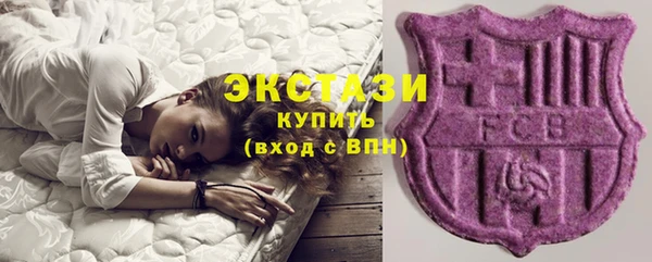 не бодяженный Ростов