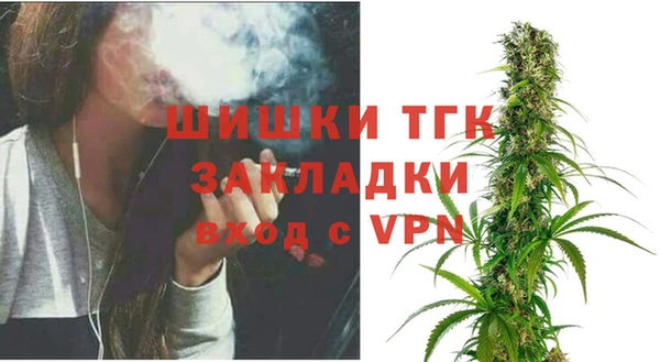 марки nbome Беломорск