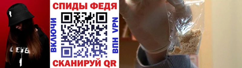 даркнет сайт  Чухлома  Метамфетамин витя 