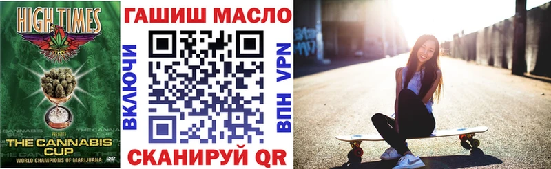 где найти наркотики  Чухлома  Дистиллят ТГК THC oil 